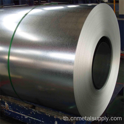 ASTM A653 ขดลวดเหล็กชุบสังกะสีจุ่มร้อน